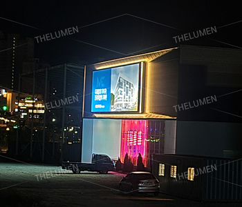 양주옥정 지식산업센터 모델하우스  - 경관조명(외부-야