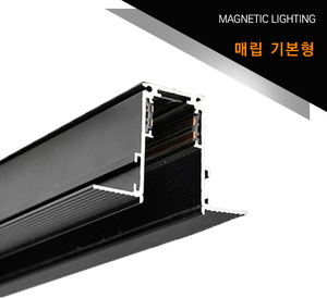 마그네틱 매립 기본형 (전화로 가격문의)