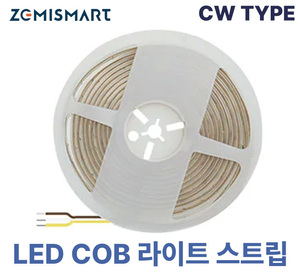 zemismart COB 라이트 스트립(CW)