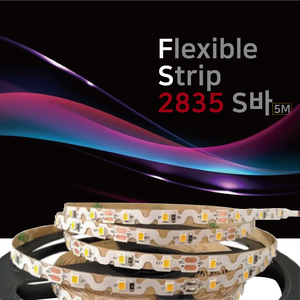 Flexible Strip 2835 S바 (5M)